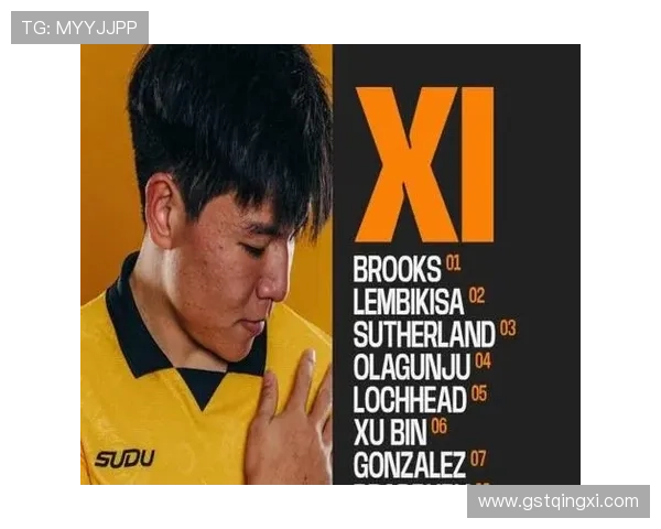 ✅体育直播🏆世界杯直播🏀NBA直播⚽- 坚决查处!无锡虹桥医院欺诈骗保案后续处置情况公布- sports ✅体育直播🏆世界杯直播🏀NBA直播⚽- 坚决查处!无锡虹桥医院欺诈骗保案后续处置情况公布- sports